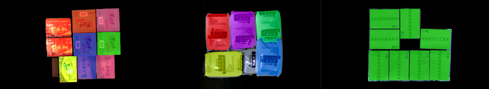 視覺(jué)引導(dǎo)拆碼垛 視覺(jué)引導(dǎo)拆碼垛