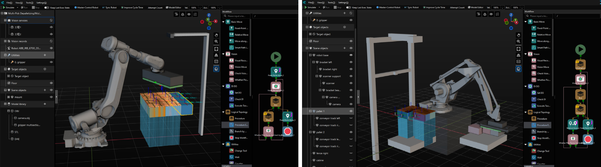 視覺(jué)引導(dǎo)拆碼垛 視覺(jué)引導(dǎo)拆碼垛