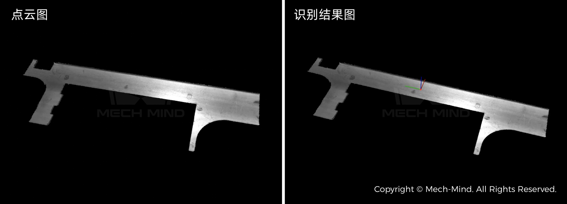 AI視覺引導剪叉車車架齊套配盤 | 某大型工程機械廠 AI視覺引導剪叉車車架齊套配盤 | 某大型工程機械廠