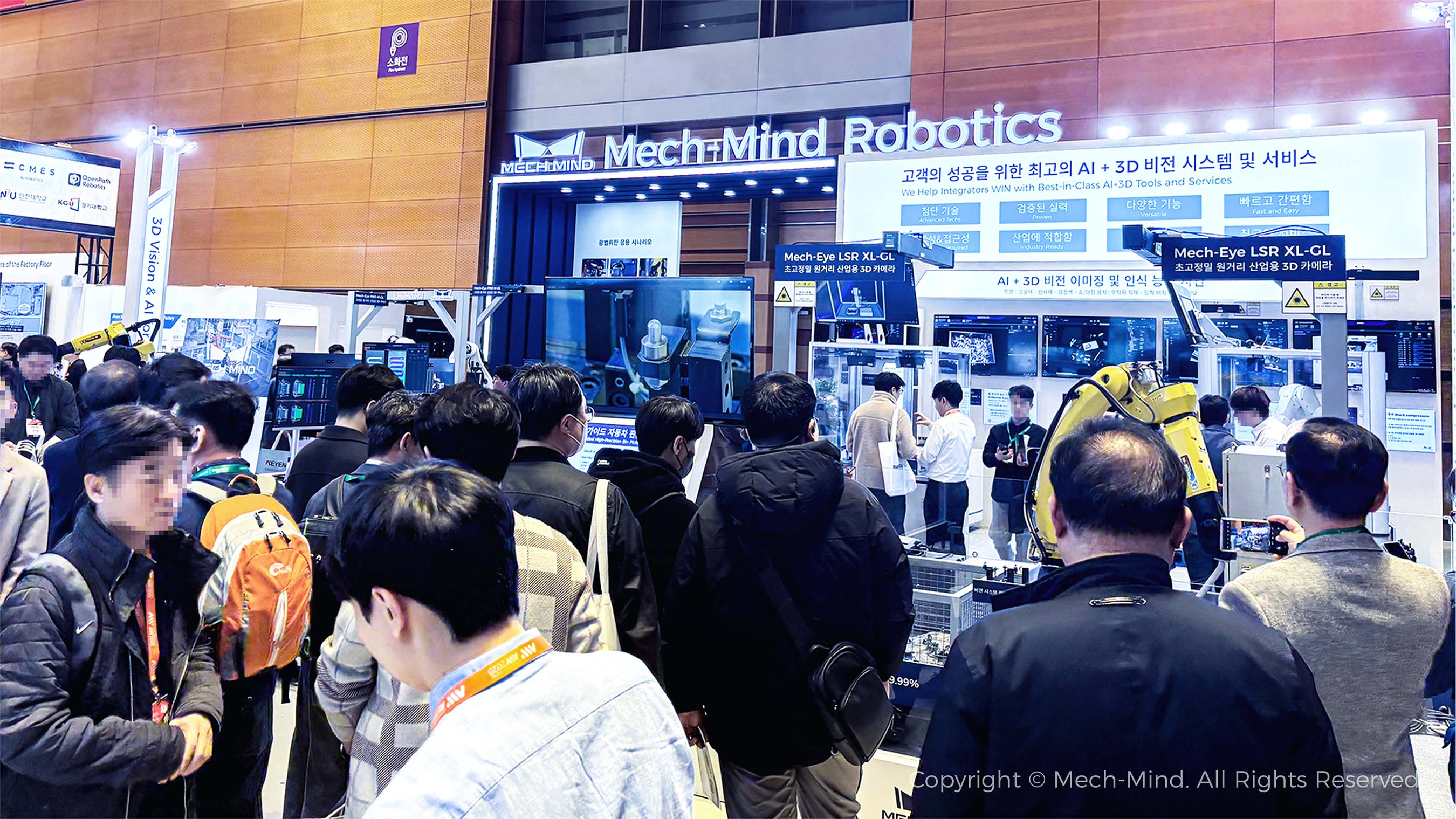 慕尼黑automatica 2025 | 梅卡曼德第三次亮相全球頂級自動化展,展出多項前沿具身智能技術及應用 慕尼黑automatica 2025 | 梅卡曼德第三次亮相全球頂級自動化展,展出多項前沿具身智能技術及應用